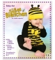 Preview: Baby-Set Süßes Bienchen PB