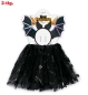 Preview: Set Fledermaus 2-tlg.