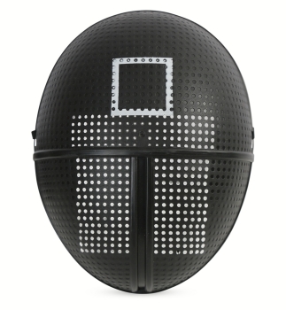 Symbolmaske so.