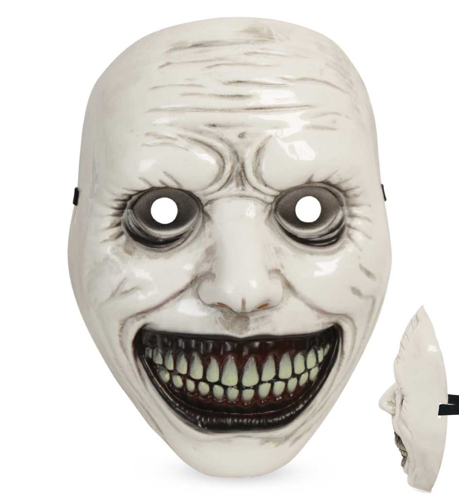 Horrormaske weiss