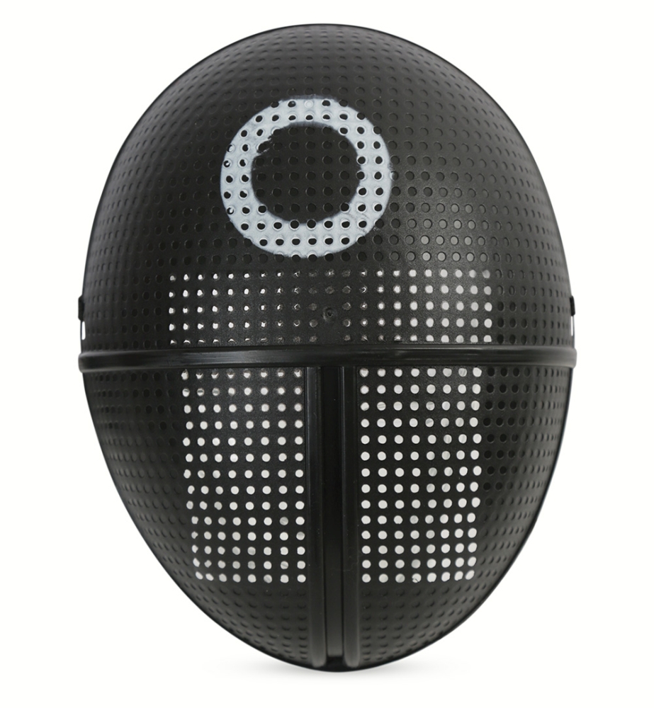 Symbolmaske so.